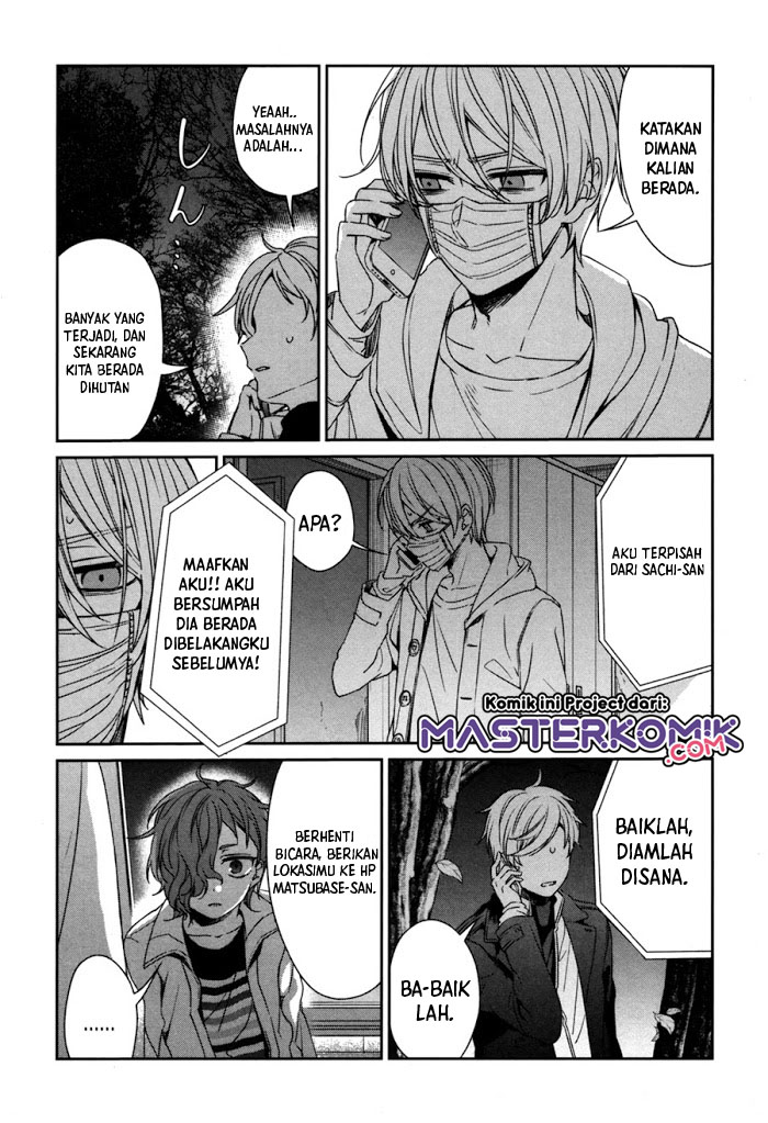 Sachi-iro no One Room