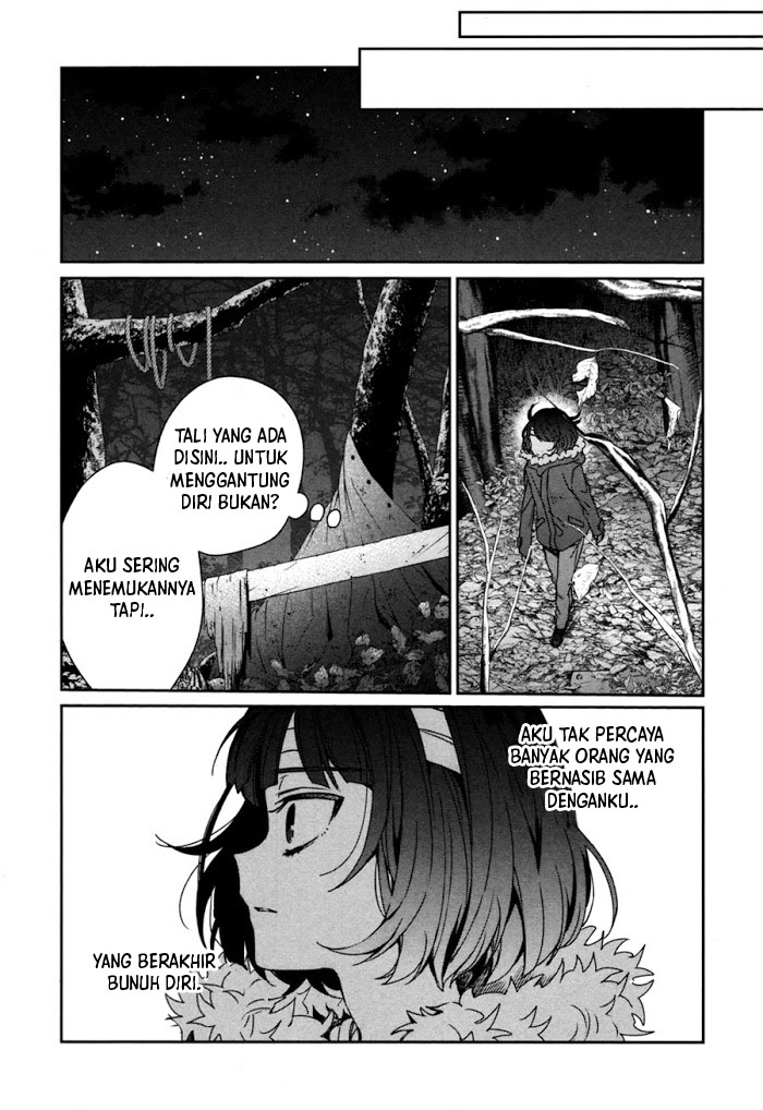 Sachi-iro no One Room