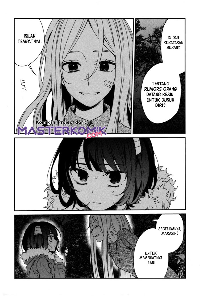 Sachi-iro no One Room