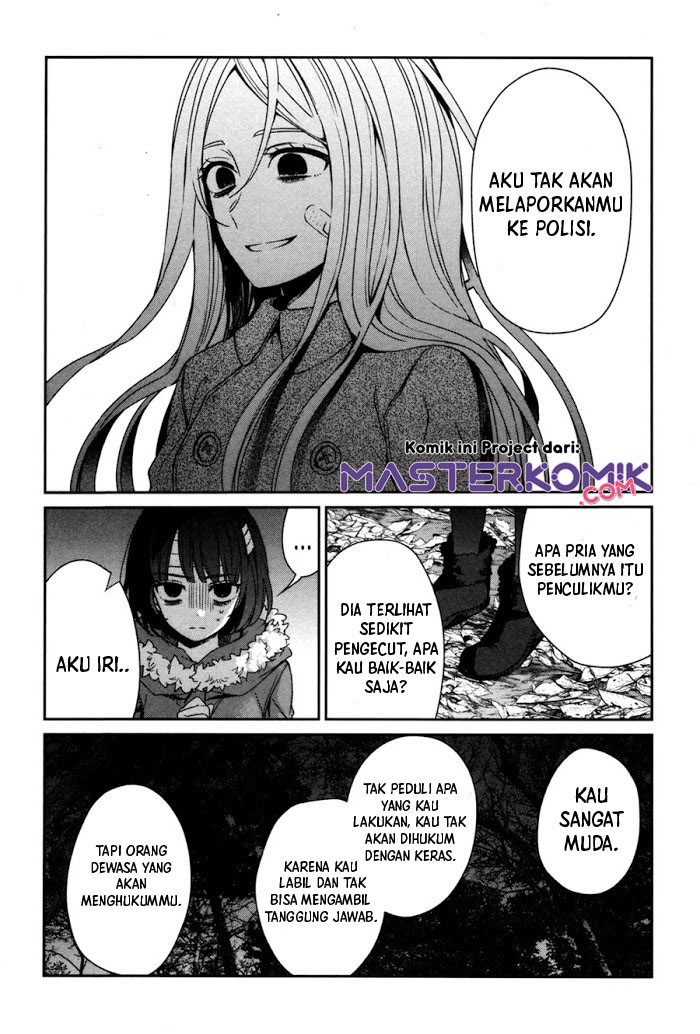Sachi-iro no One Room