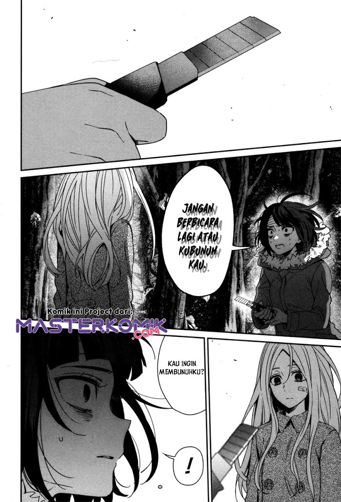 Sachi-iro no One Room