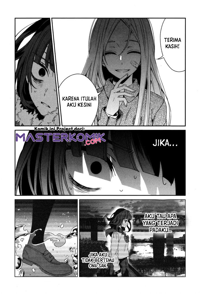 Sachi-iro no One Room