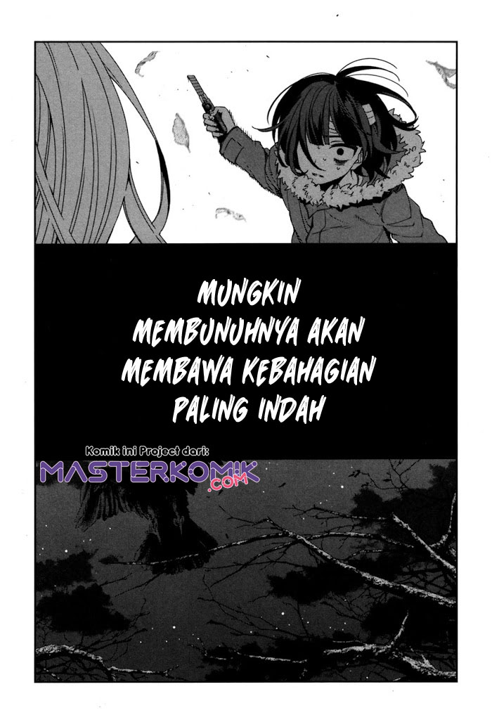 Sachi-iro no One Room