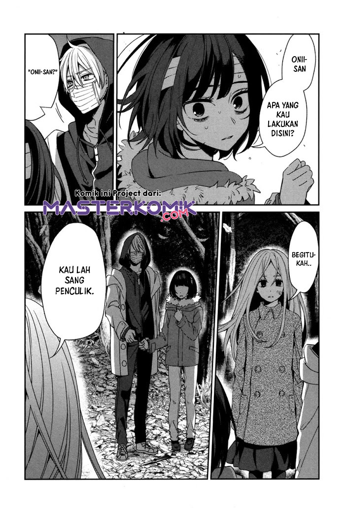 Sachi-iro no One Room