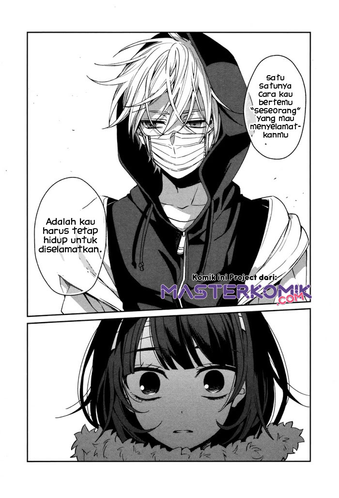 Sachi-iro no One Room