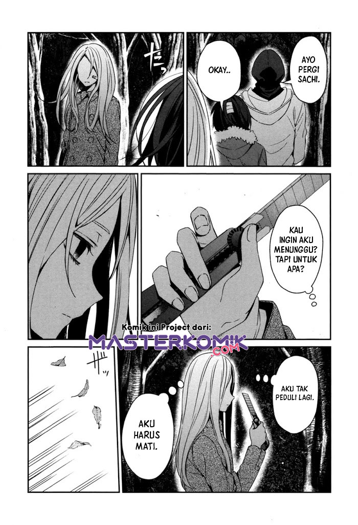 Sachi-iro no One Room