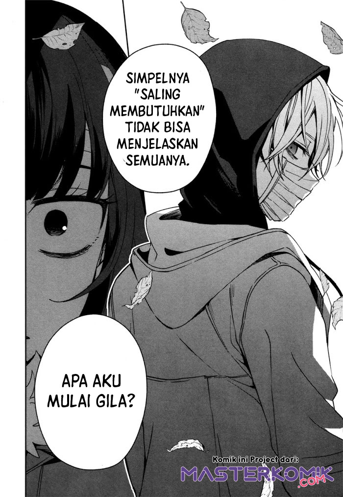 Sachi-iro no One Room