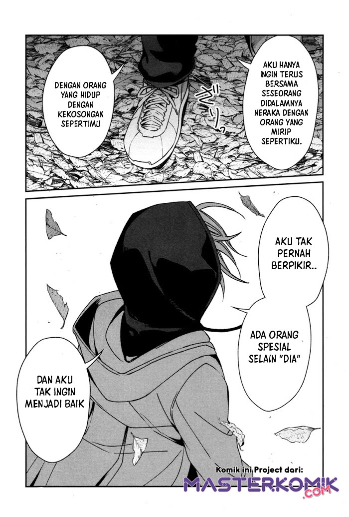 Sachi-iro no One Room