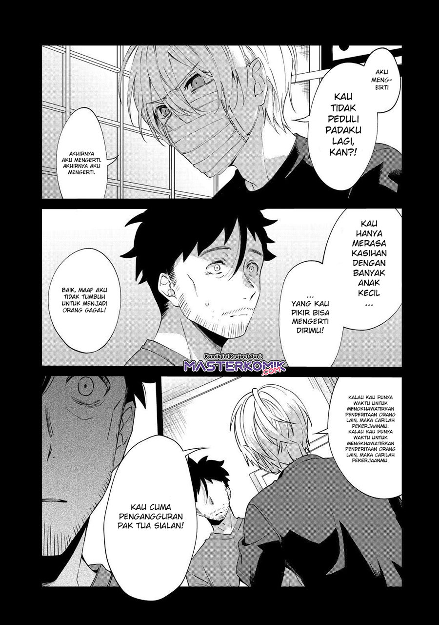 Sachi-iro no One Room