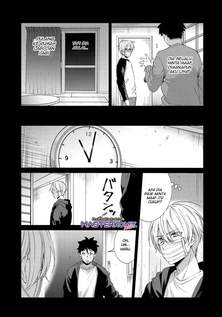Sachi-iro no One Room