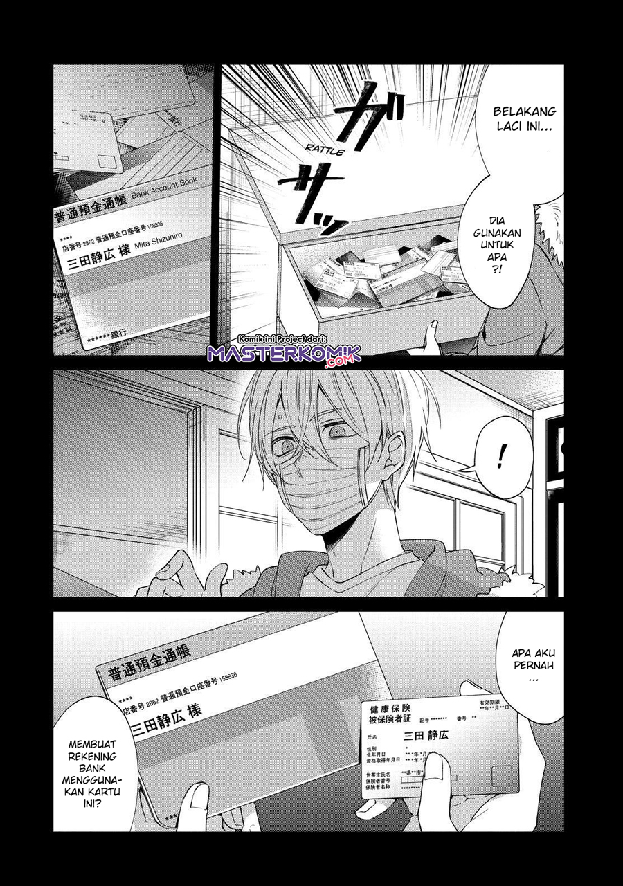 Sachi-iro no One Room