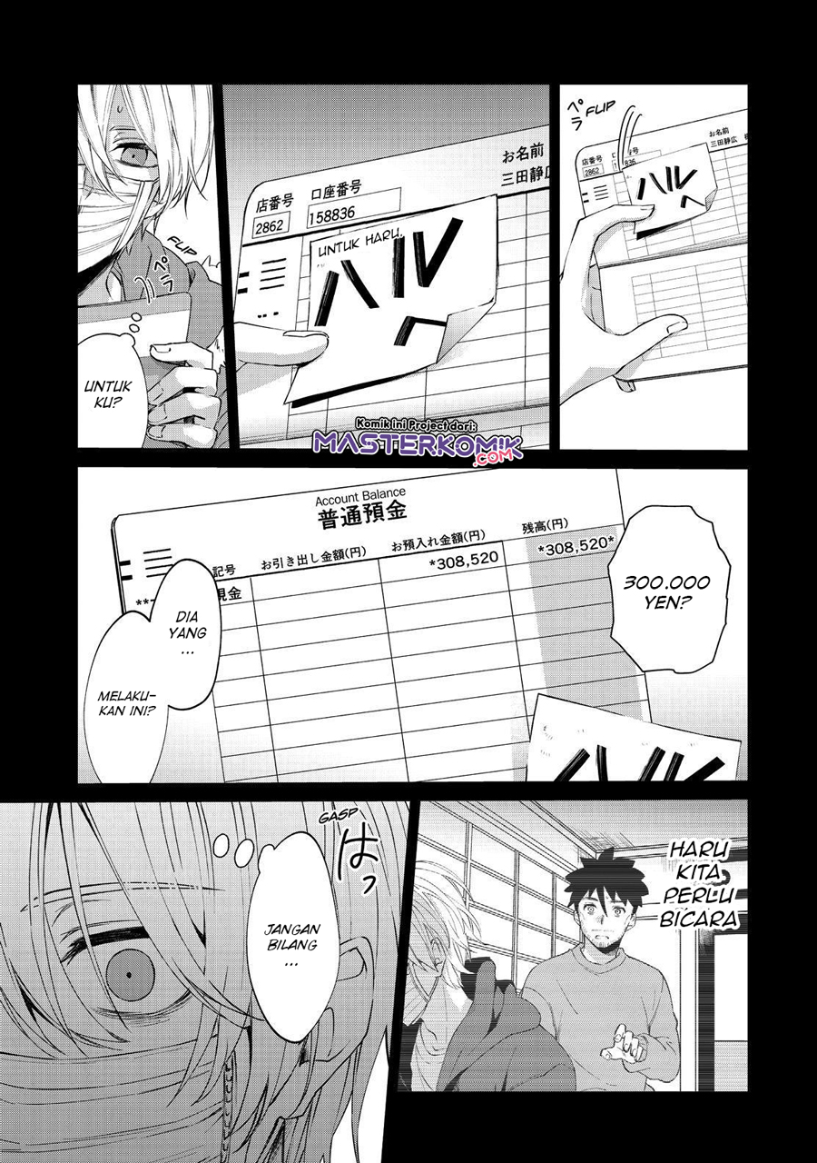 Sachi-iro no One Room