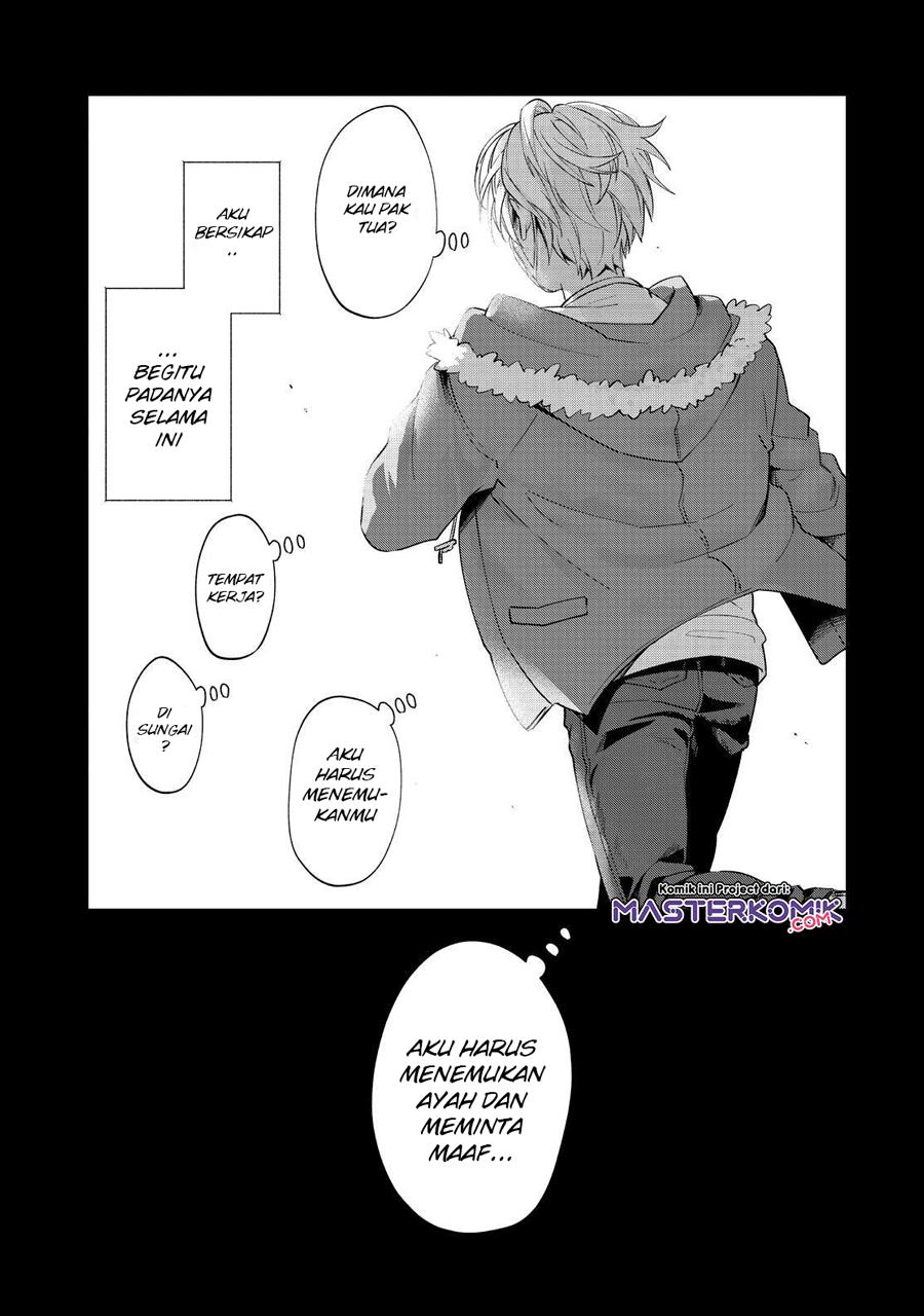 Sachi-iro no One Room