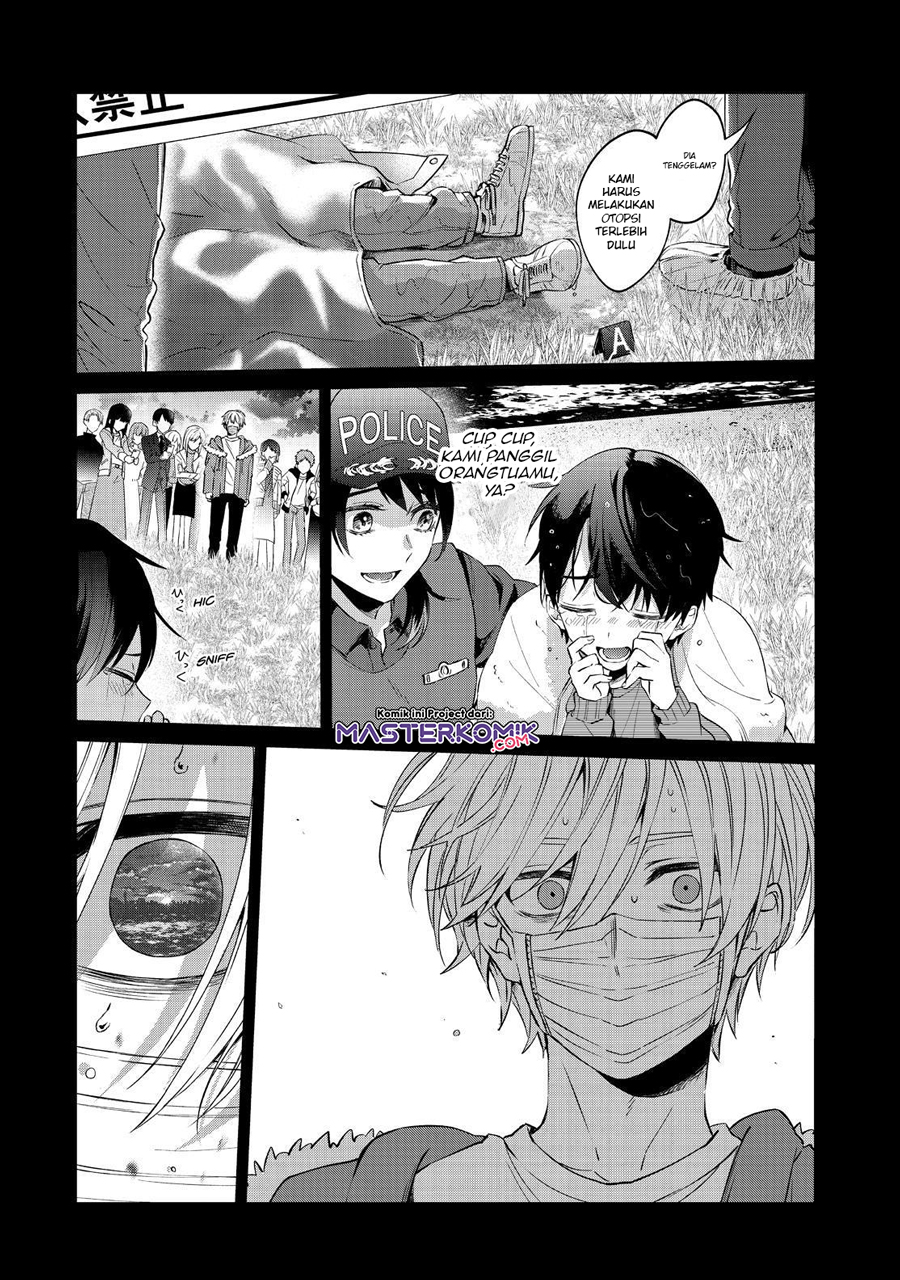 Sachi-iro no One Room