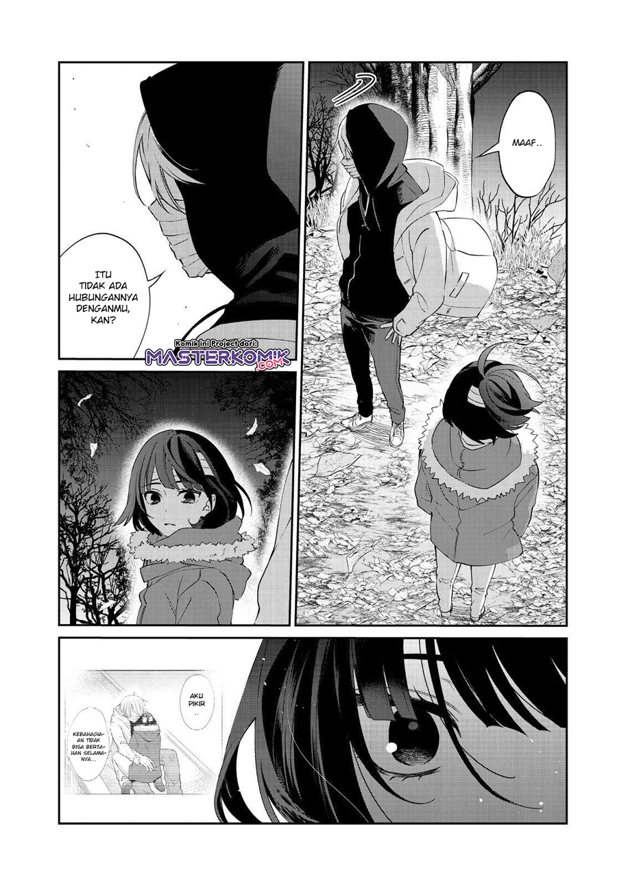 Sachi-iro no One Room