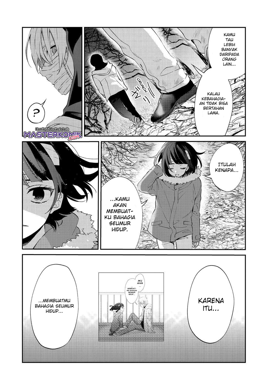 Sachi-iro no One Room