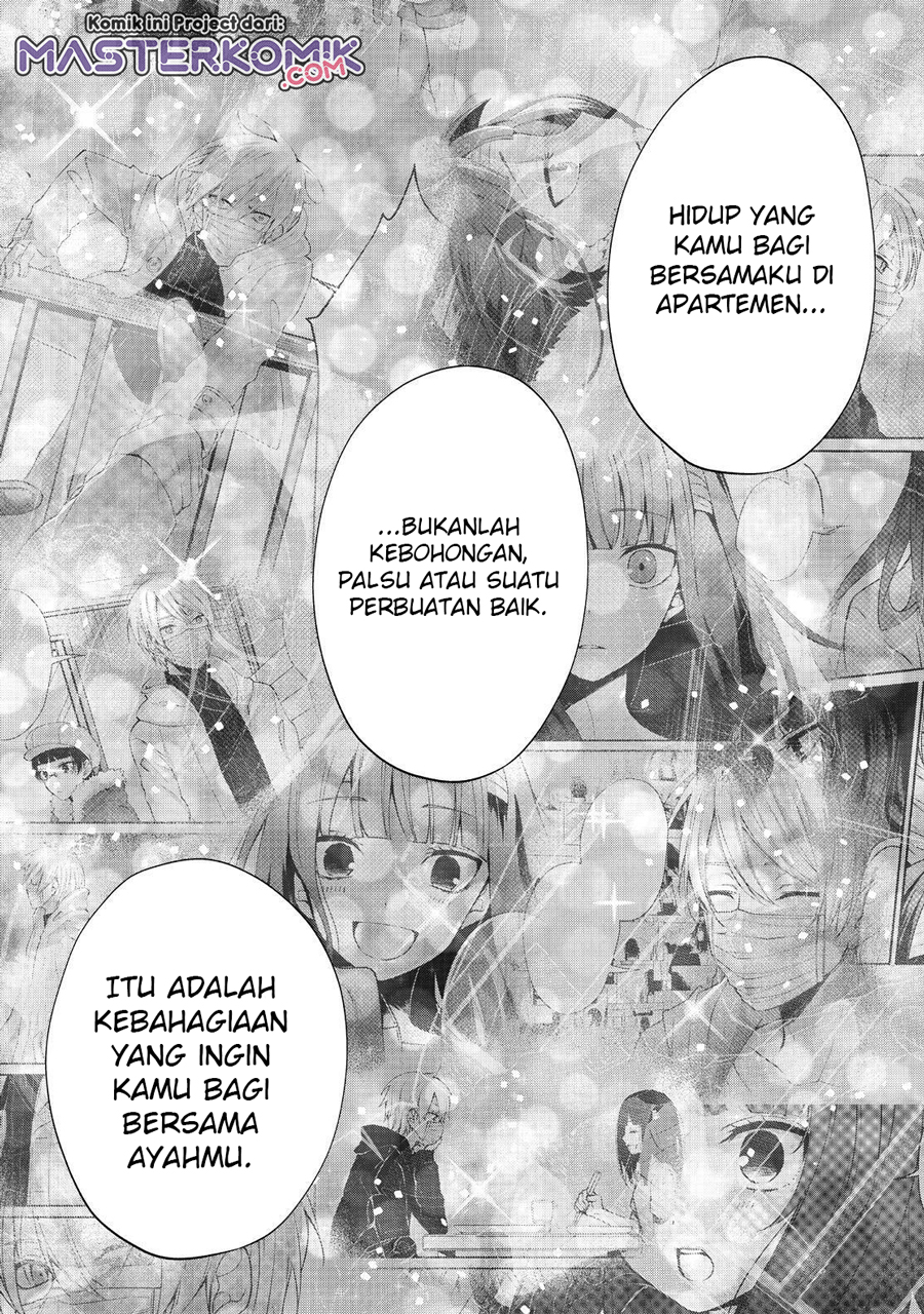 Sachi-iro no One Room