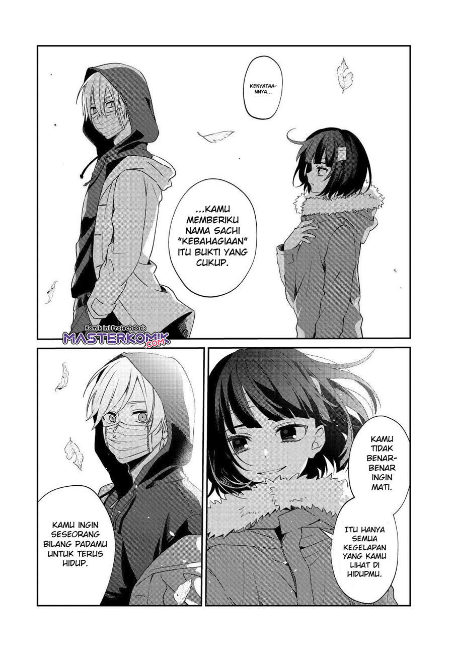 Sachi-iro no One Room
