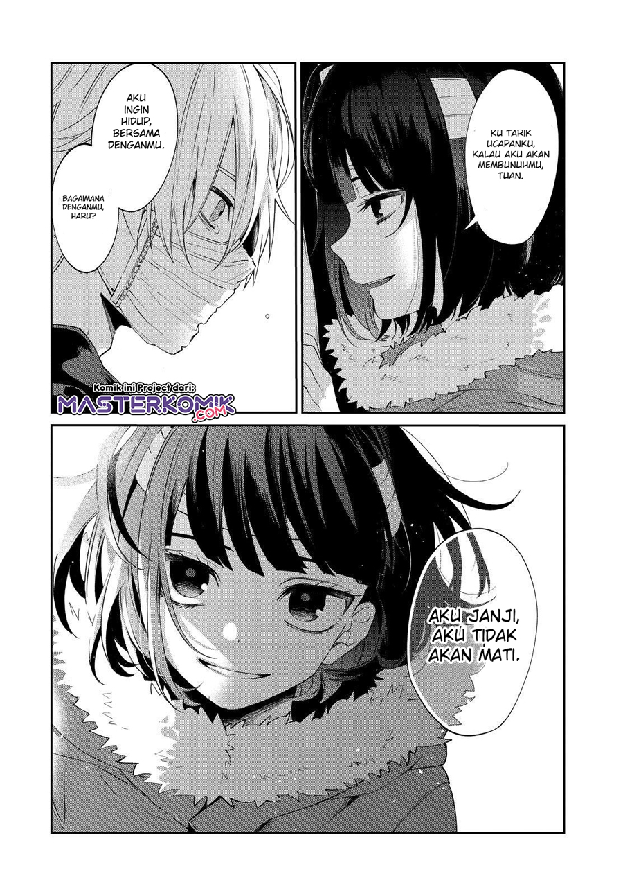 Sachi-iro no One Room