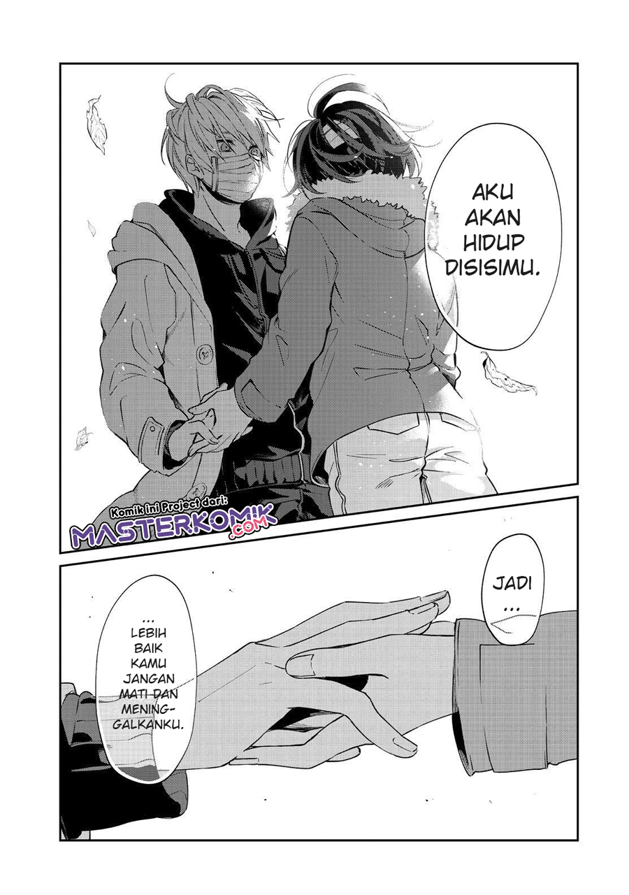 Sachi-iro no One Room