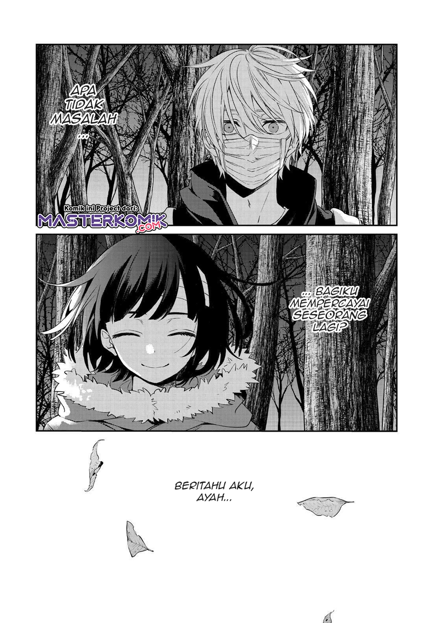 Sachi-iro no One Room