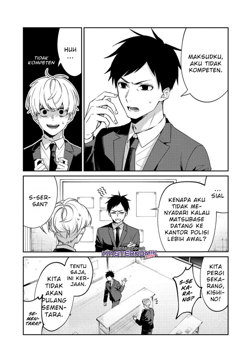 Sachi-iro no One Room