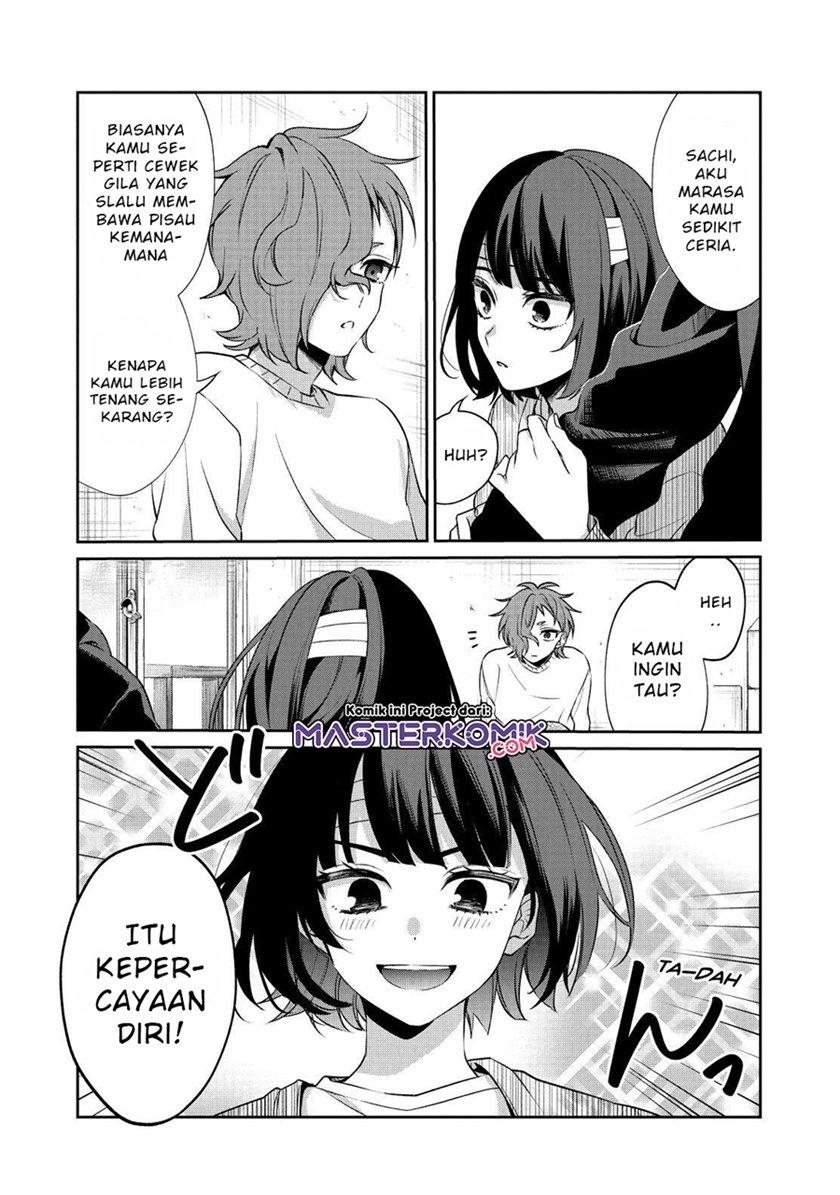 Sachi-iro no One Room