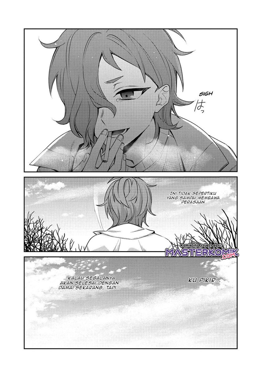 Sachi-iro no One Room