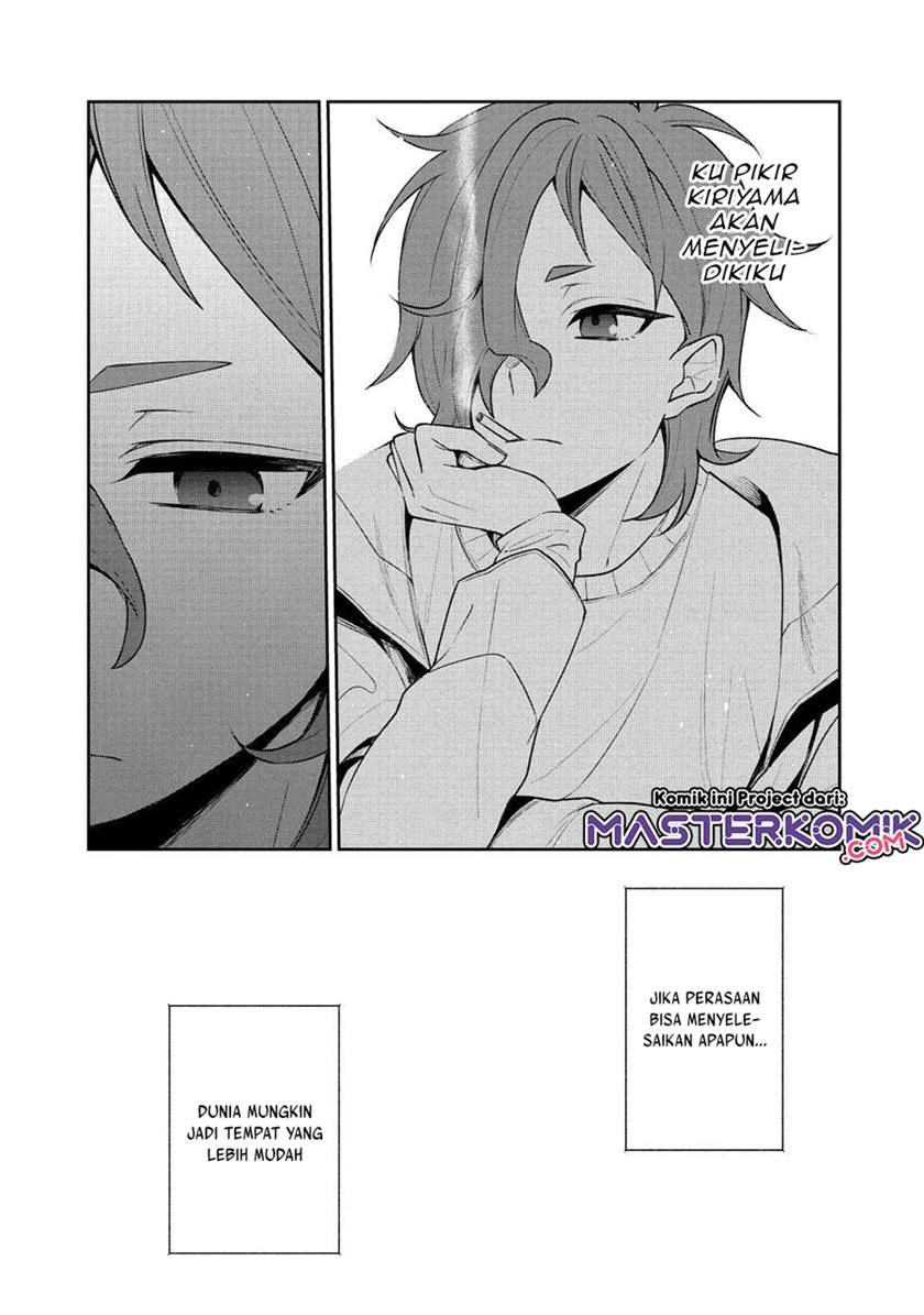 Sachi-iro no One Room