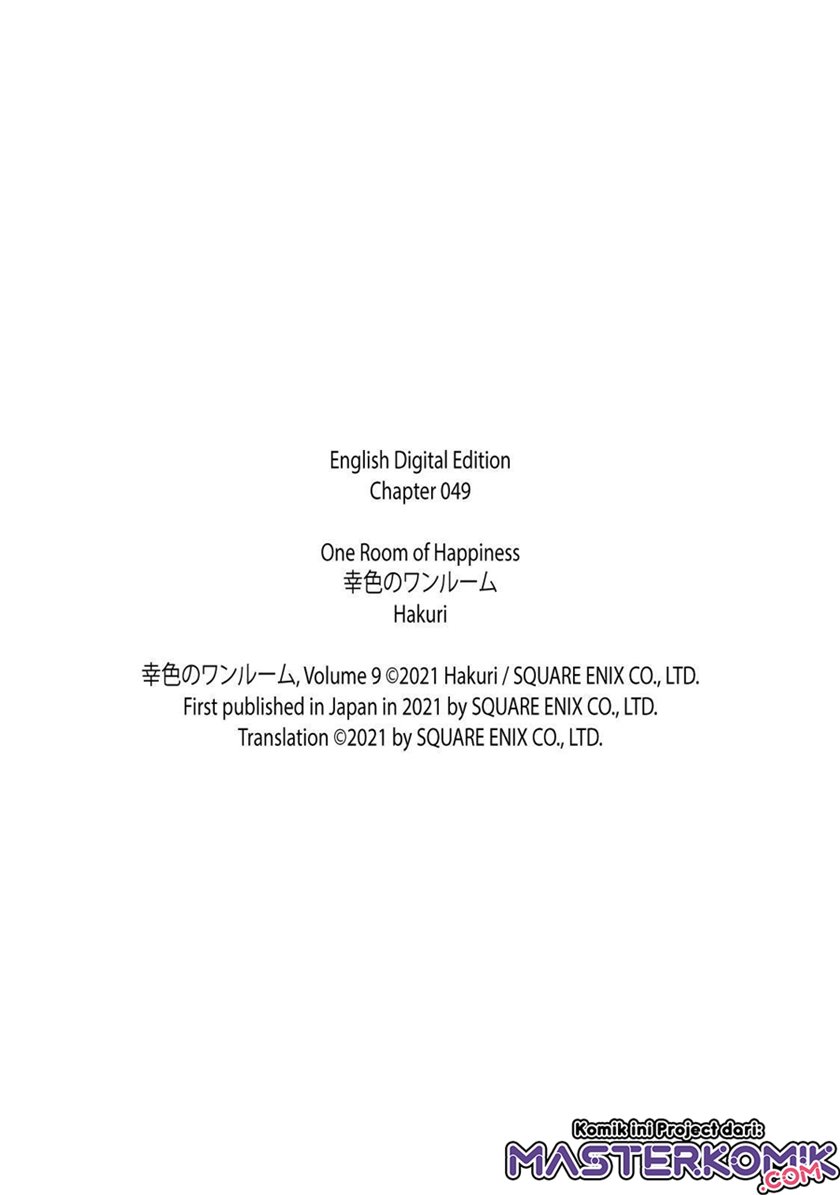 Sachi-iro no One Room