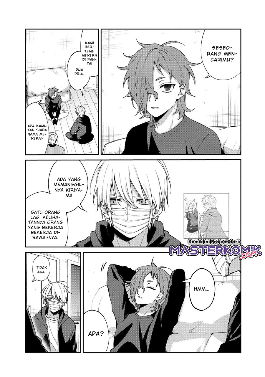 Sachi-iro no One Room