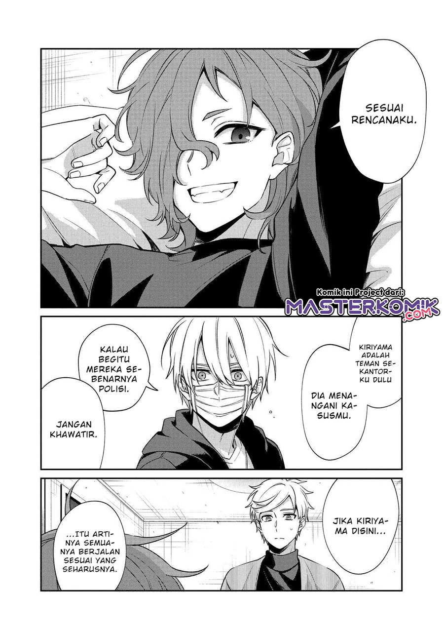 Sachi-iro no One Room