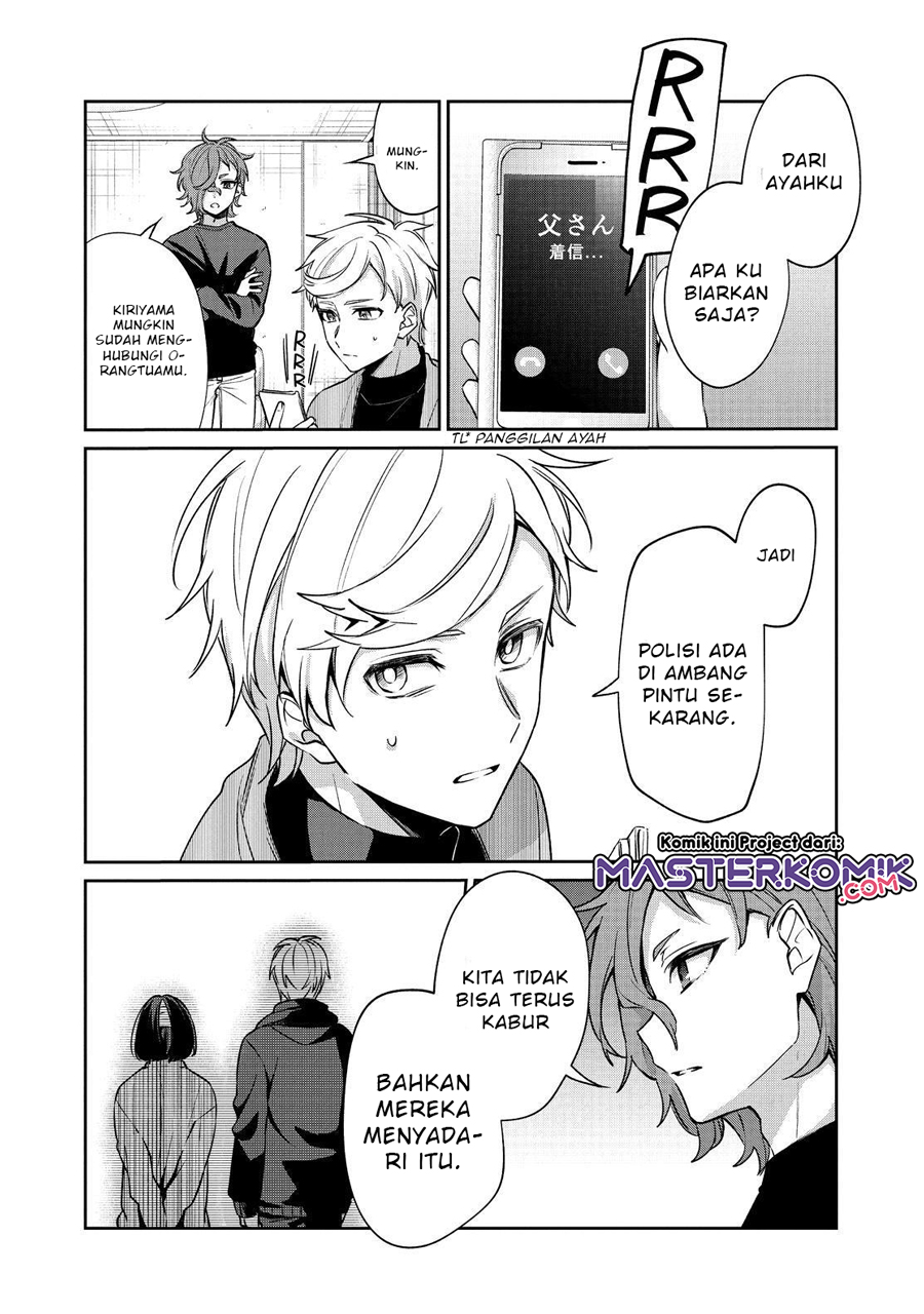 Sachi-iro no One Room