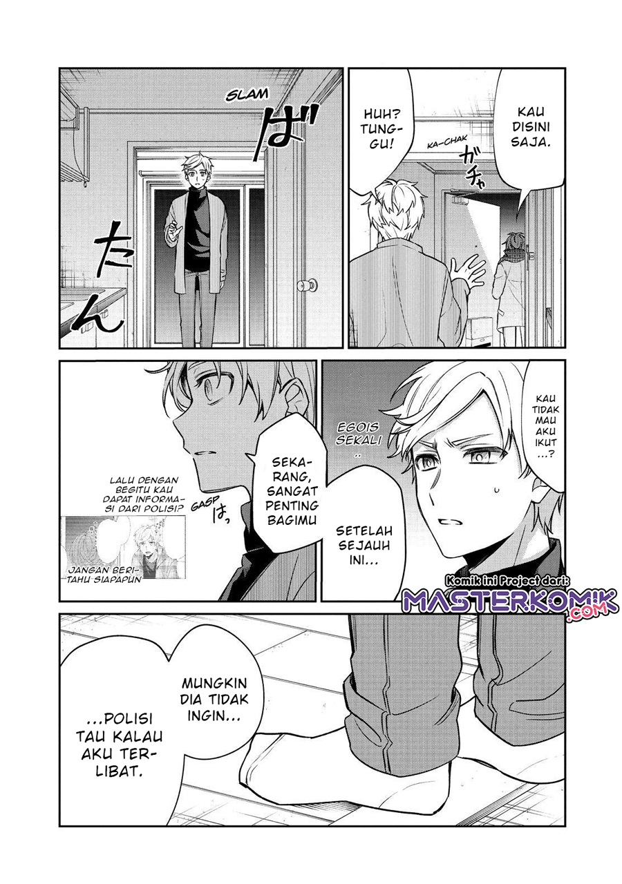 Sachi-iro no One Room