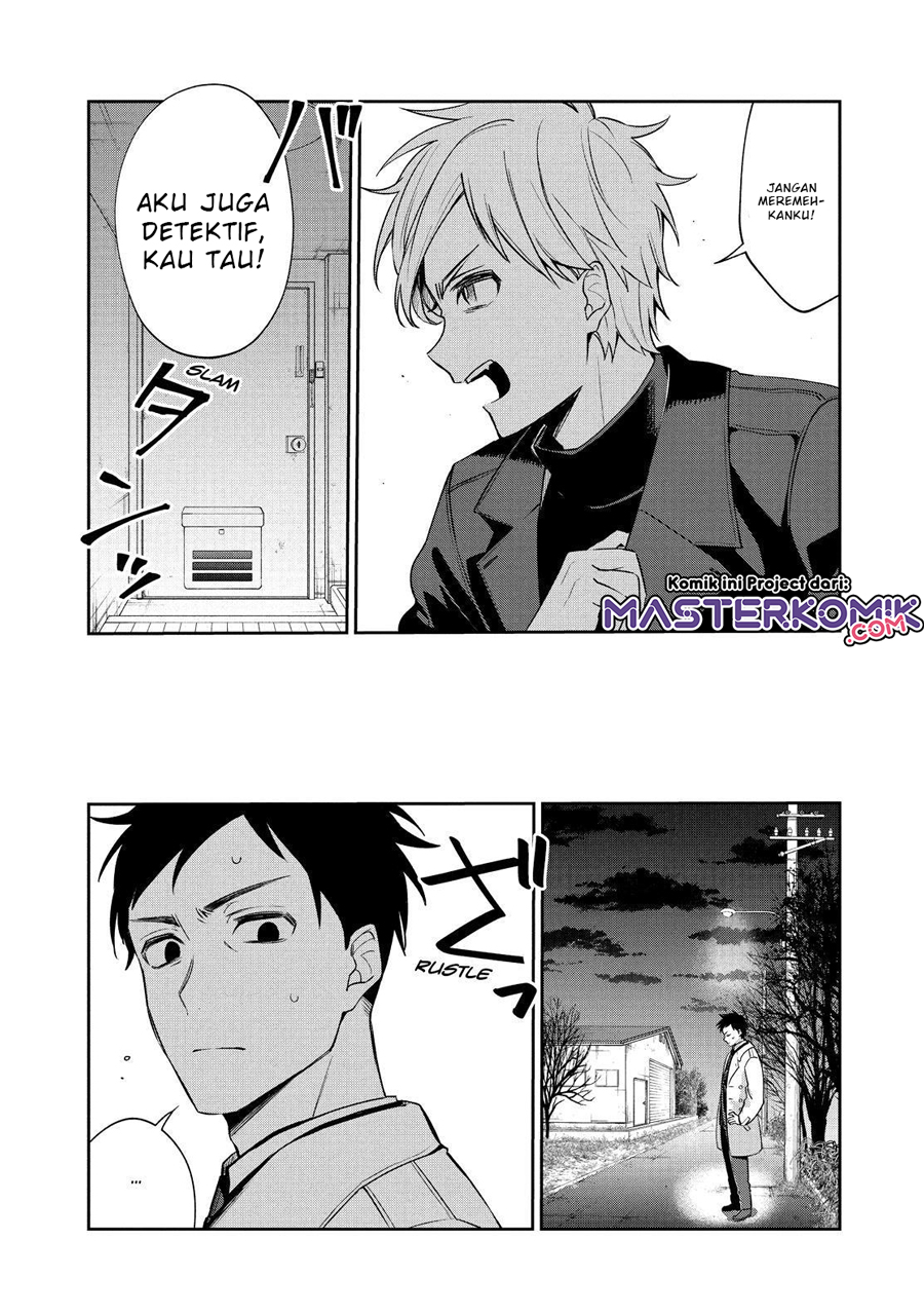 Sachi-iro no One Room