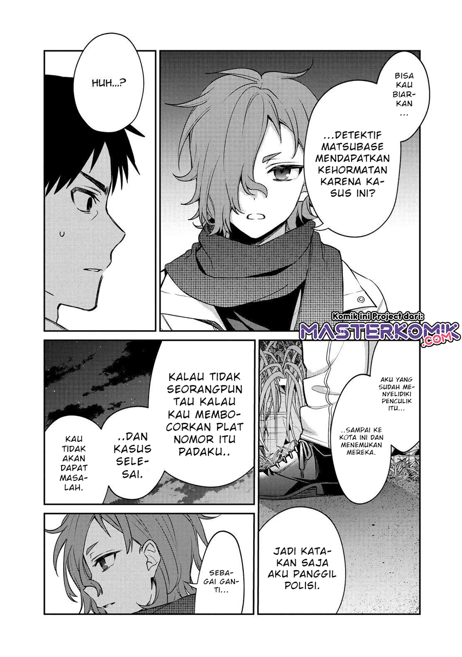 Sachi-iro no One Room