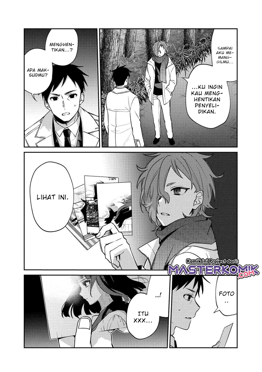 Sachi-iro no One Room
