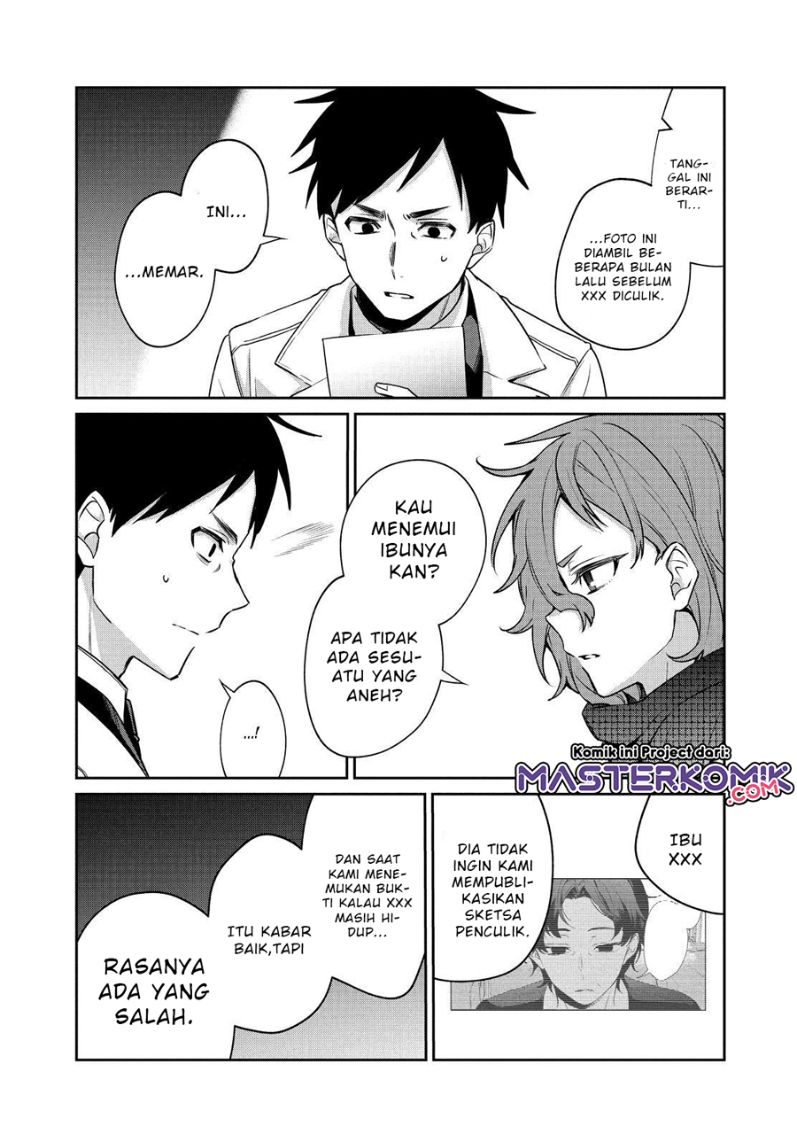 Sachi-iro no One Room