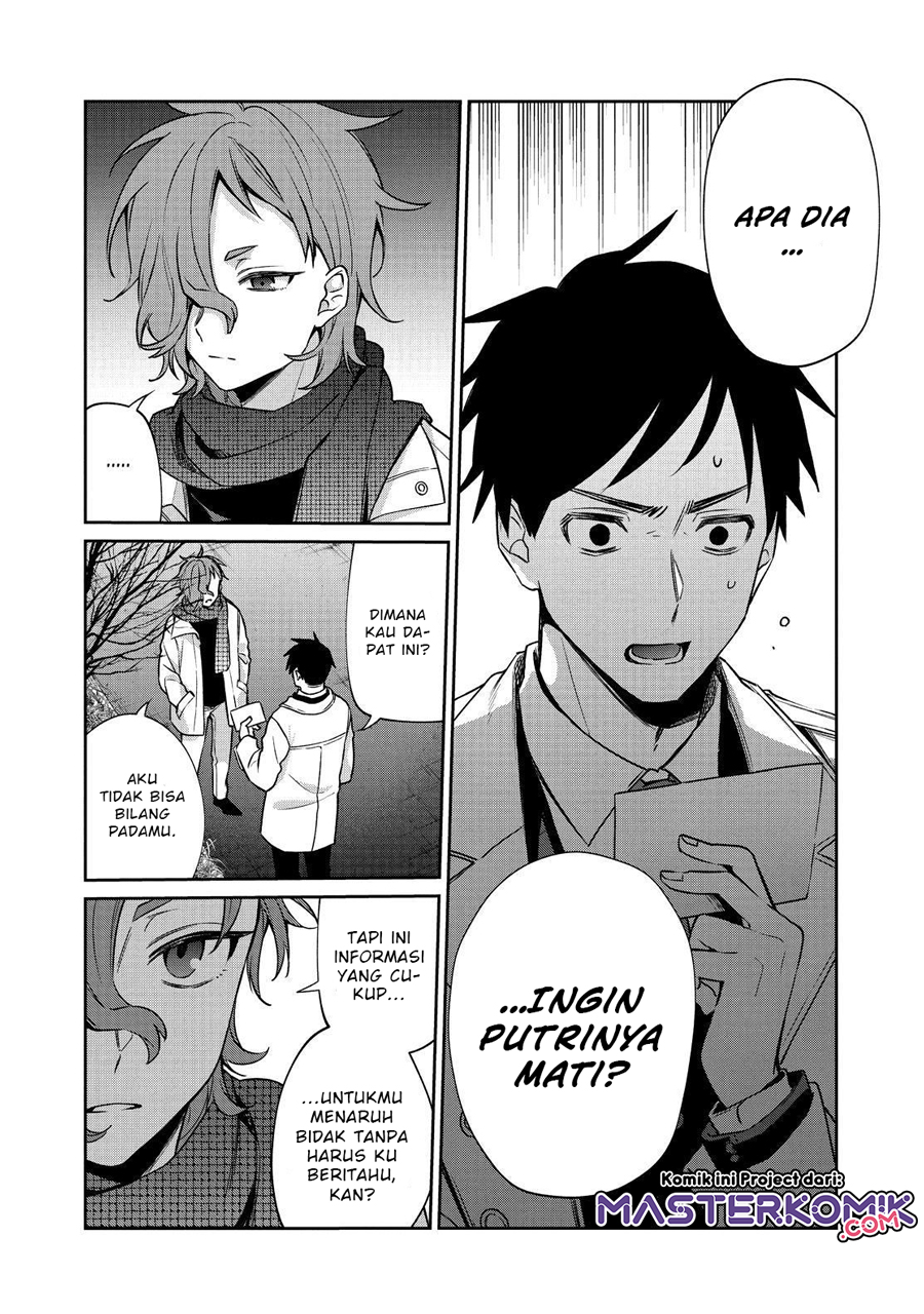 Sachi-iro no One Room