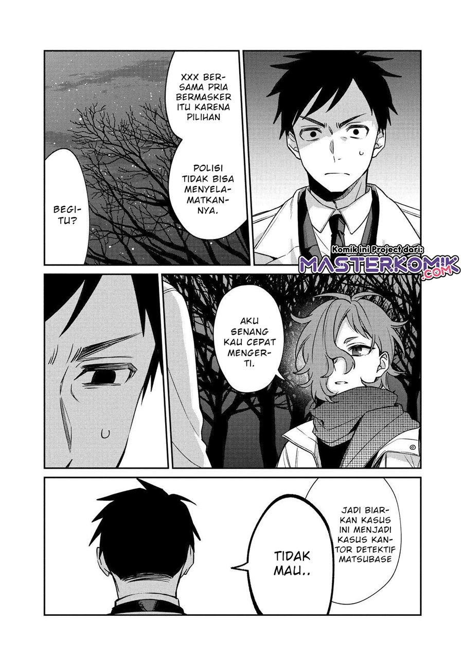 Sachi-iro no One Room