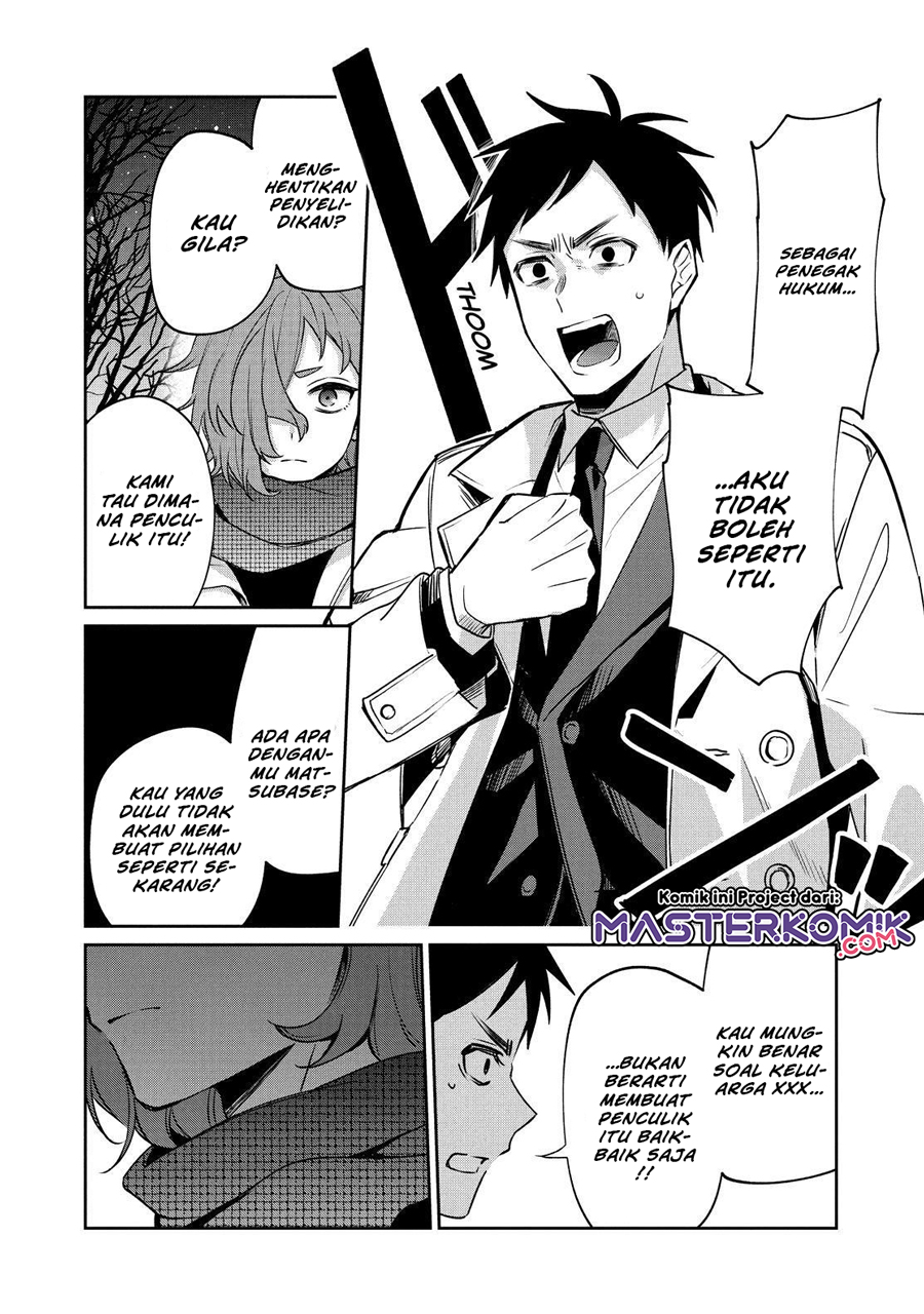 Sachi-iro no One Room