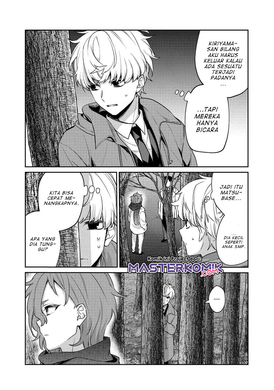 Sachi-iro no One Room