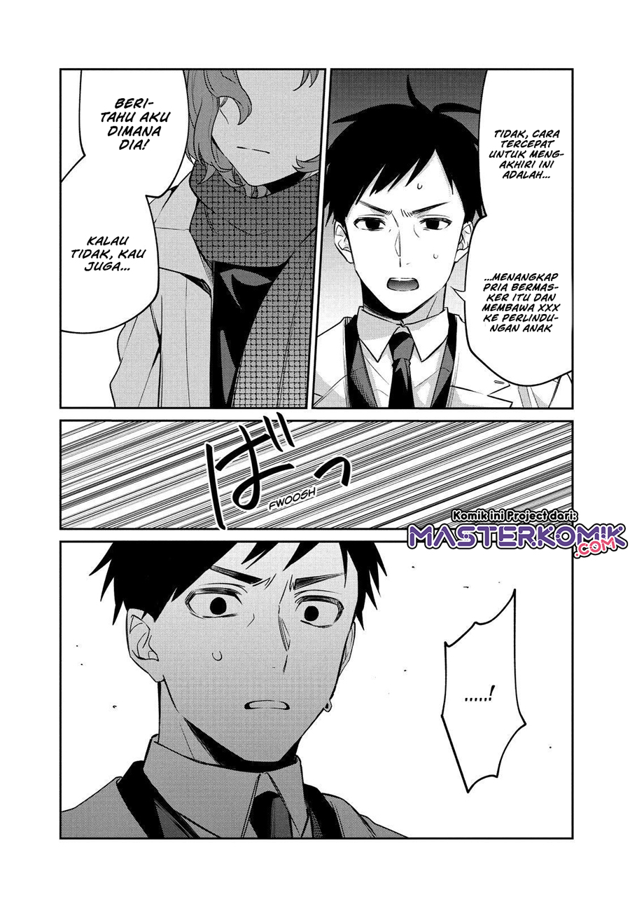 Sachi-iro no One Room