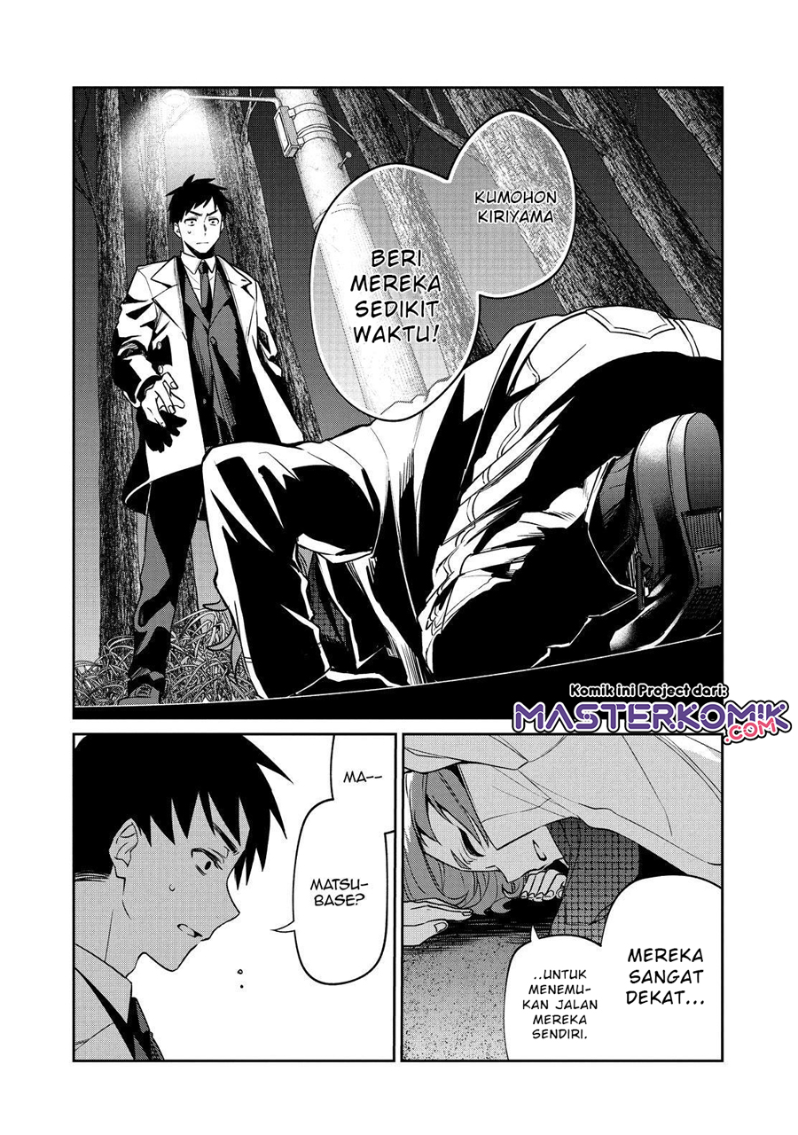 Sachi-iro no One Room