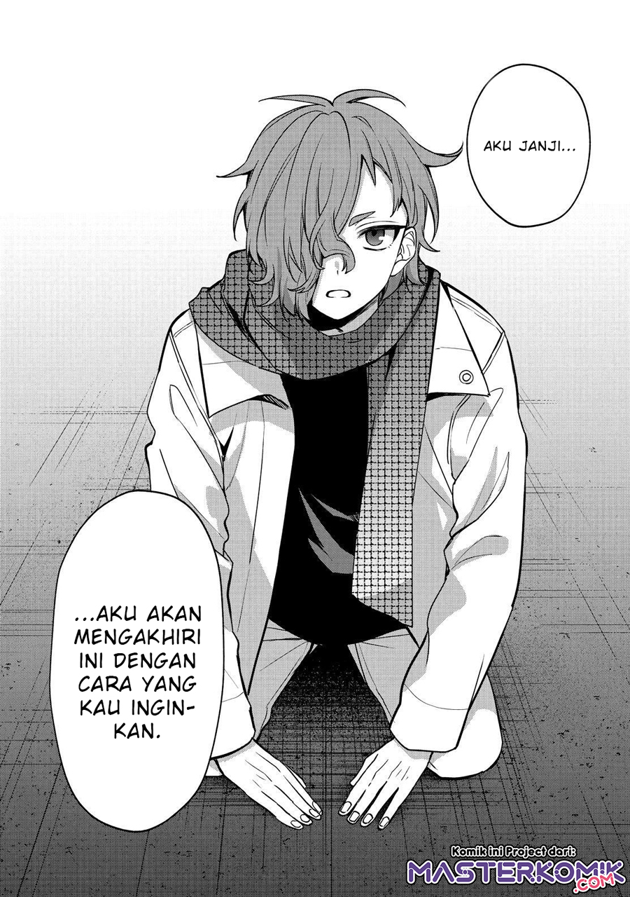 Sachi-iro no One Room