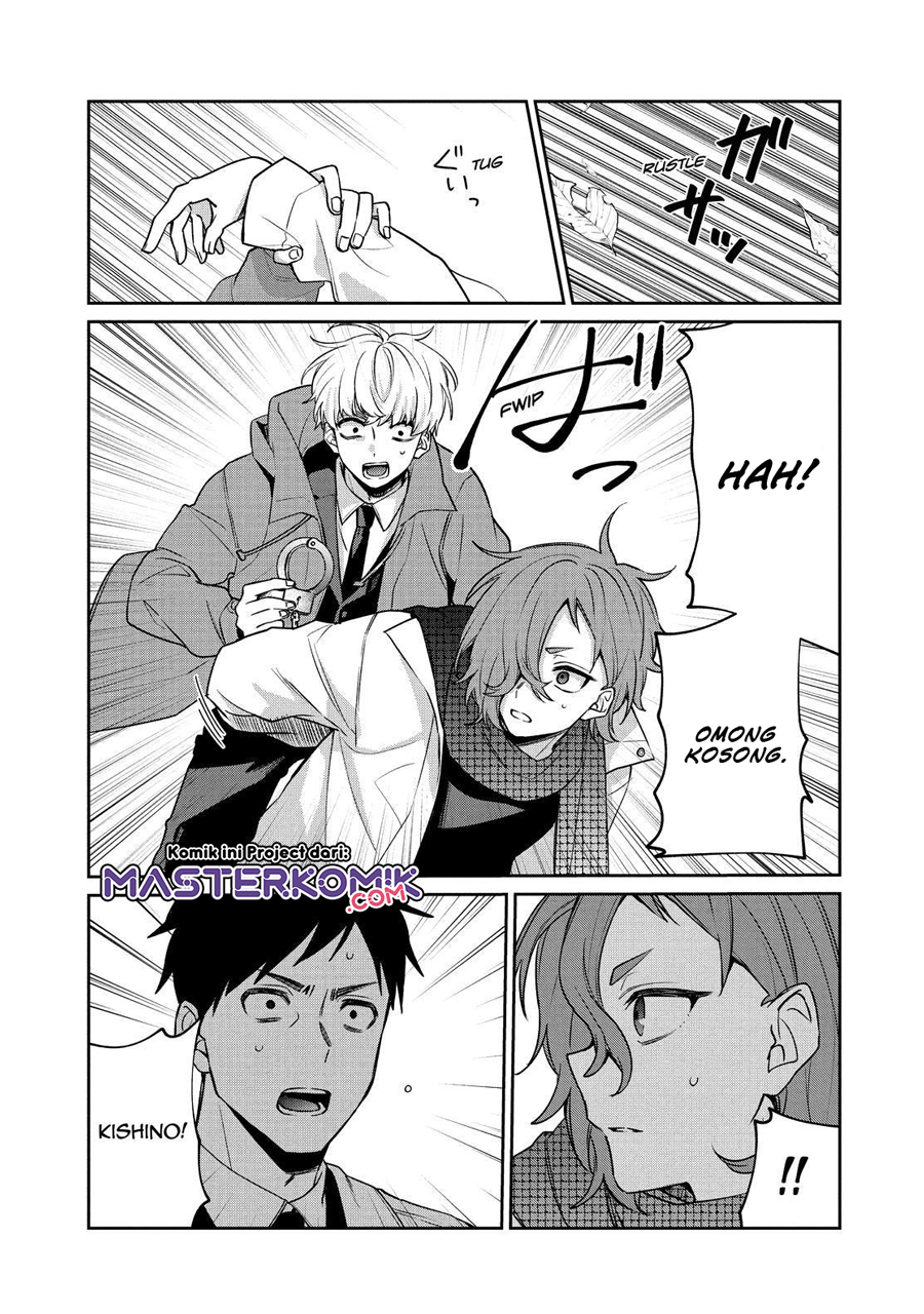 Sachi-iro no One Room