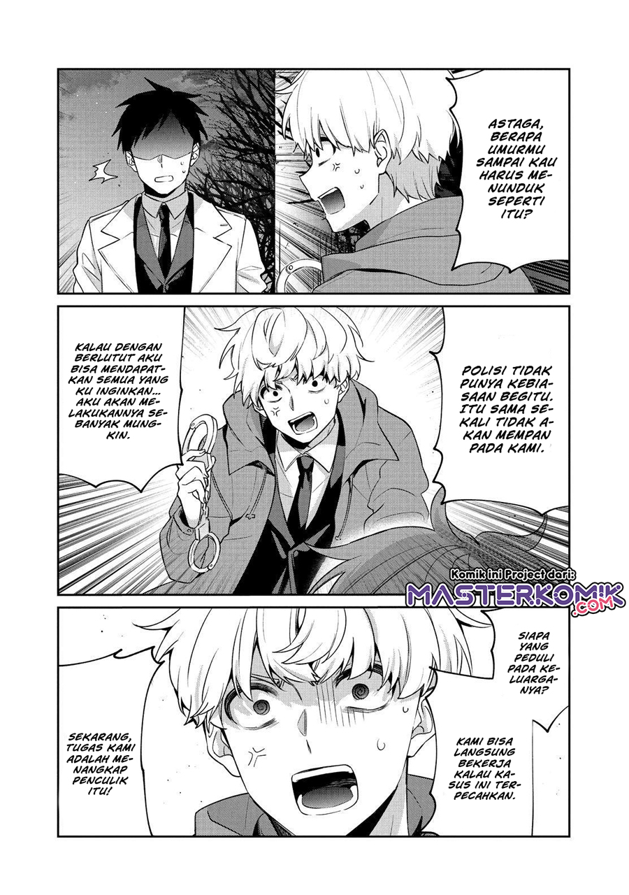 Sachi-iro no One Room