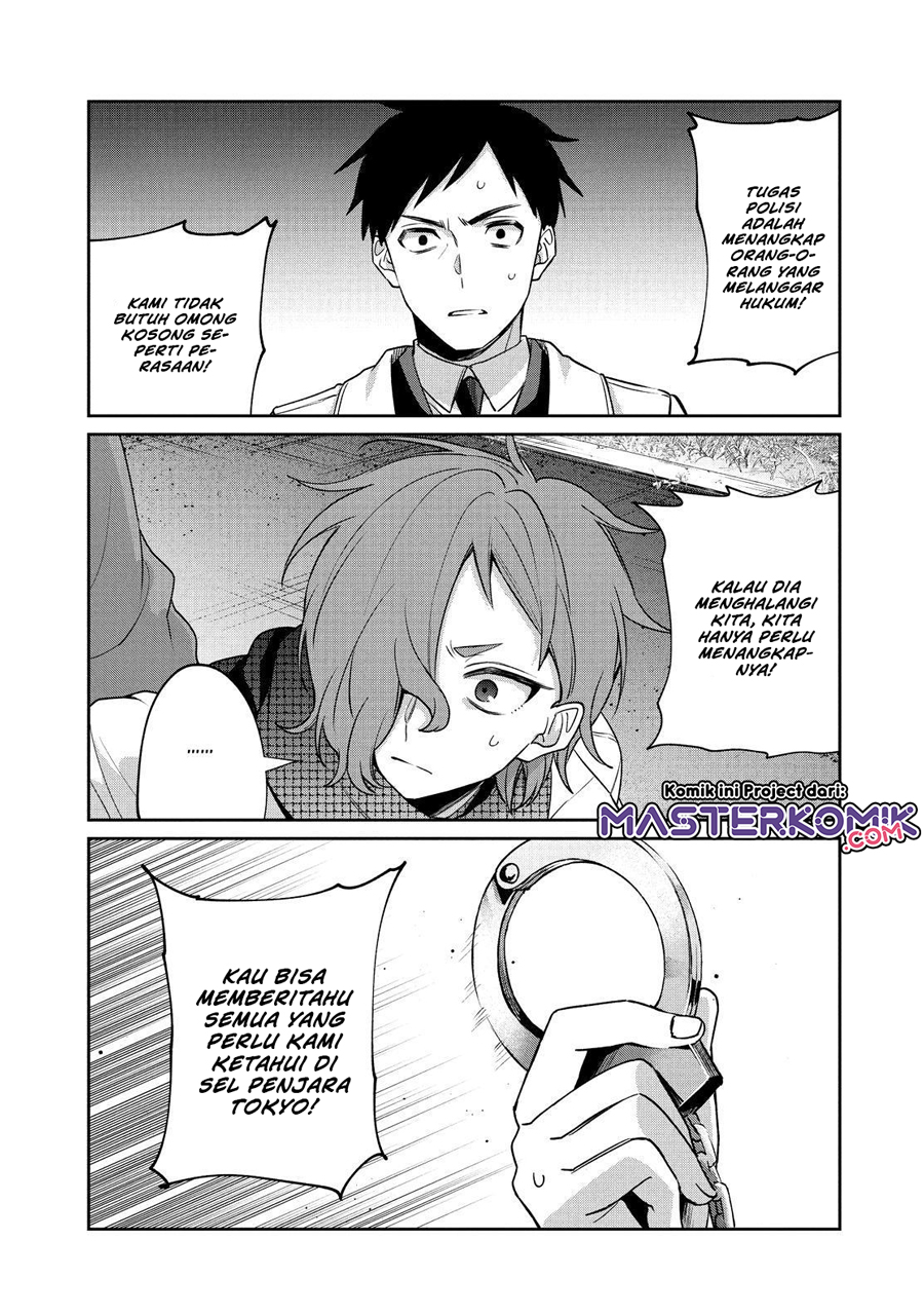 Sachi-iro no One Room