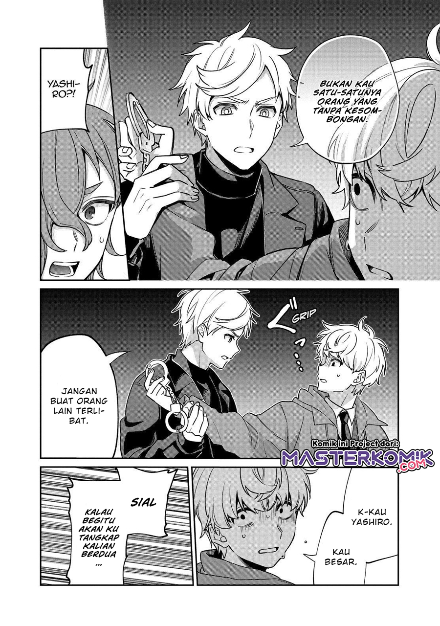 Sachi-iro no One Room