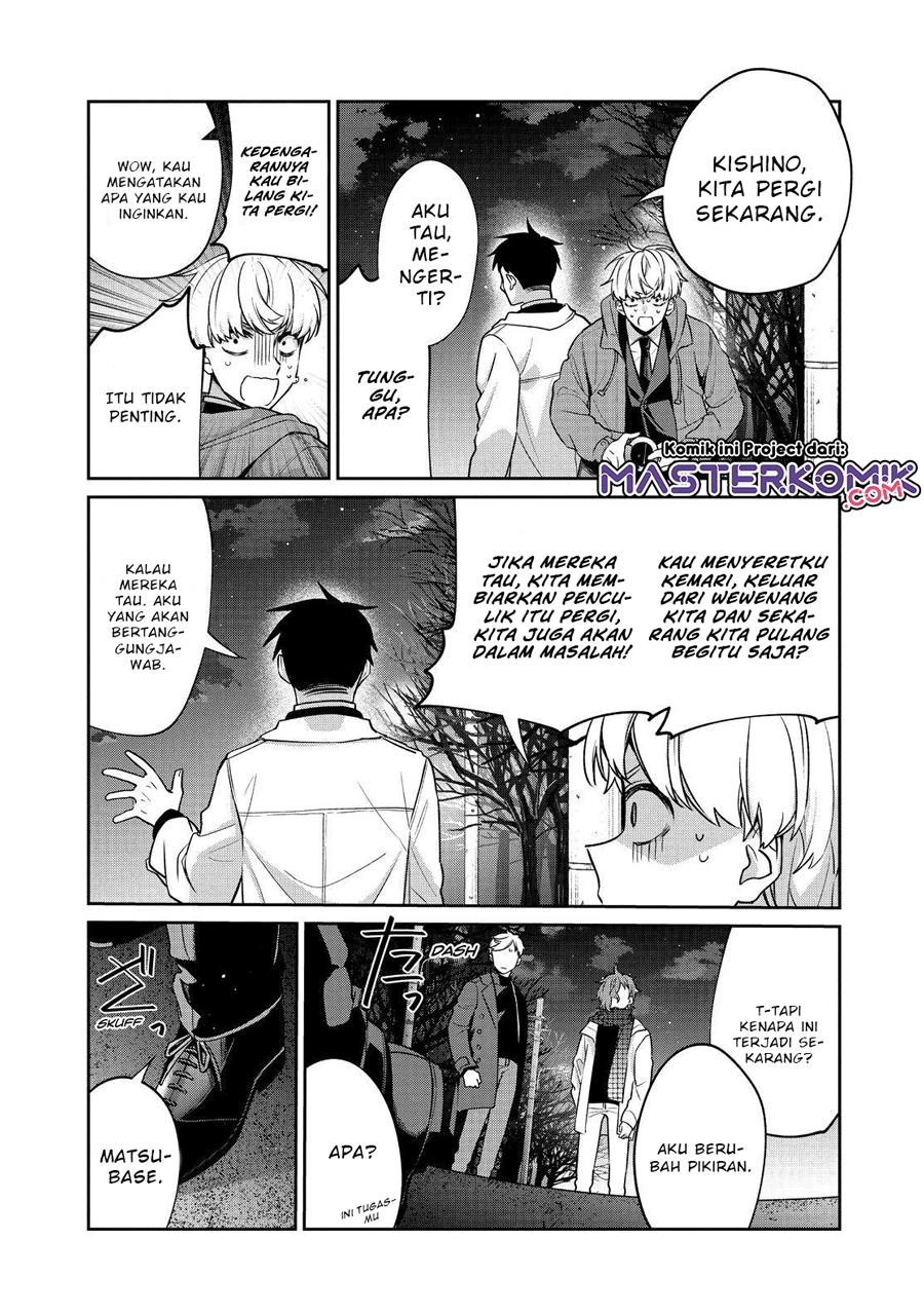 Sachi-iro no One Room